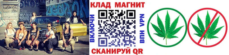 Купить наркотики цена Починок КОКАИН Метадон Псилоцибиновые грибы omg tor СК МЕФ
