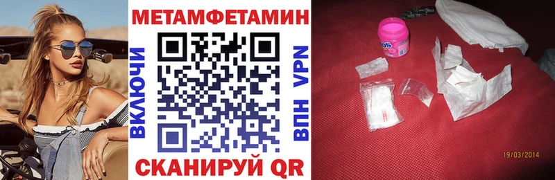 АМФ 98%  Починок 