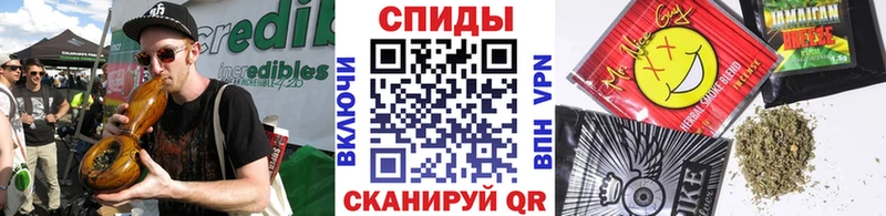 дарнет шоп  Починок  Бутират BDO 