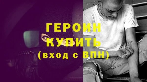 ГАЛЛЮЦИНОГЕННЫЕ ГРИБЫ Алексин