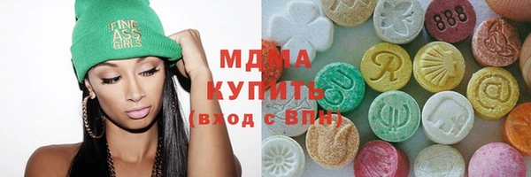 кокаин колумбия Алексеевка