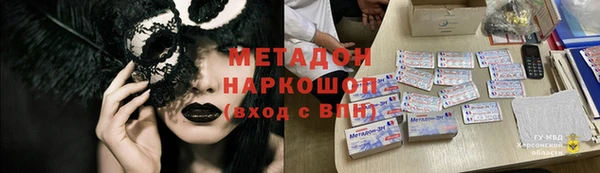 spice Алзамай
