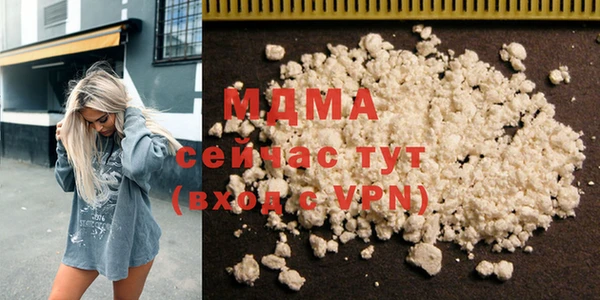 spice Алзамай