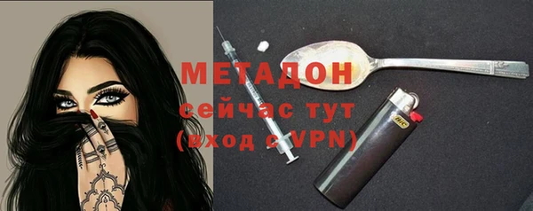 spice Алзамай