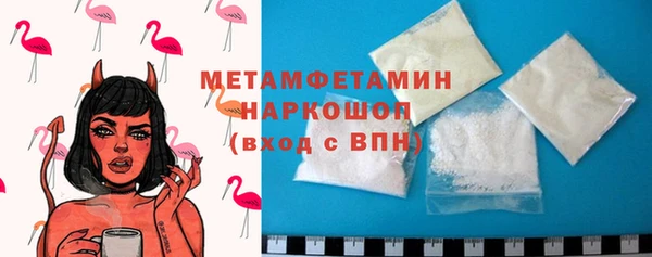 скорость Остров