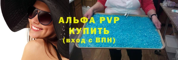 spice Алзамай