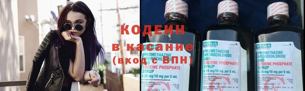 spice Алзамай