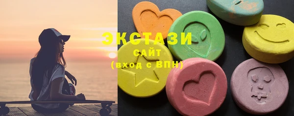 кокаин колумбия Алексеевка