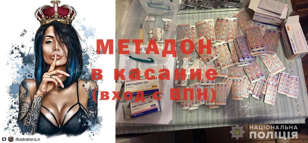 кокаин колумбия Алексеевка