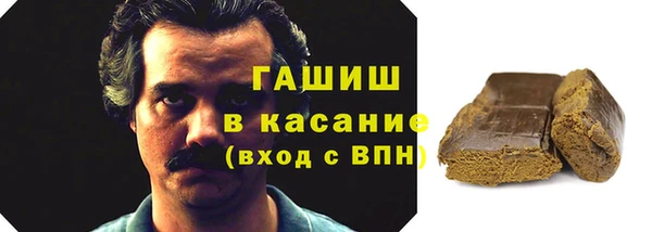 spice Алзамай