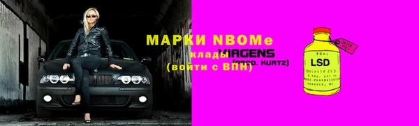 кокаин колумбия Алексеевка