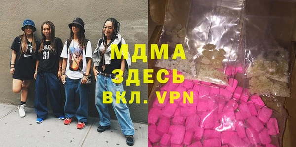 spice Алзамай