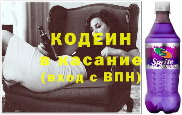 кокаин колумбия Алексеевка