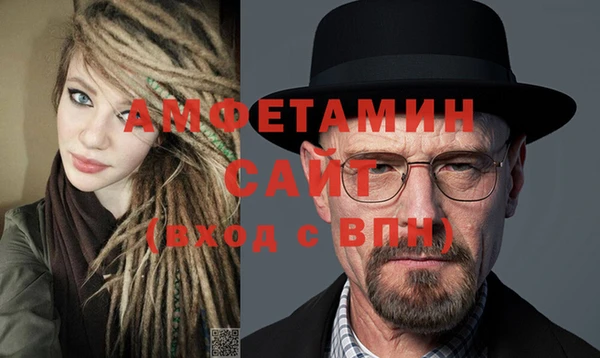 spice Алзамай
