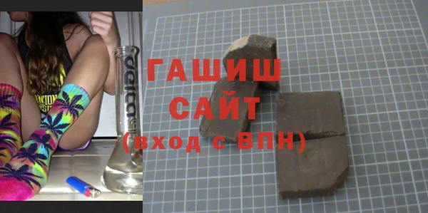 кокаин колумбия Алексеевка