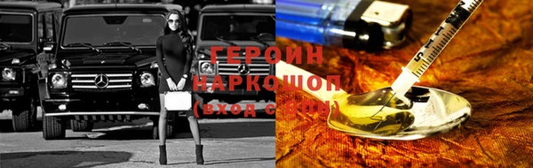 spice Алзамай