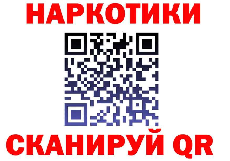 Alfa_PVP СК КРИС онион darknet гидра Починок