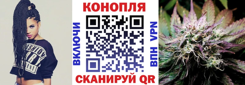 наркотики  Починок  Канабис MAZAR 